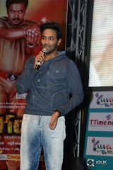 Singham 123 Movie Platinum Disc Function